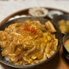 旦那作 『 親子丼 』が美味しすぎた