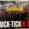 今だからこそBUCK-TICK！！