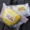 三島市の源兵衛川に行って涼んでくるか。