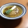 下仁田ネギのスープ