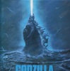 映画　GODZILLA　KING OF THE MONSTERS 2019