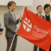 Dignity2.0 『心の時代』の幕あけ