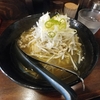 神田【麺屋 青島 内神田店】青唐ラーメン ¥780