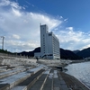 蟹食べ放題の旅