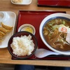 金沢市古府「８番らーめん古府南店」で野菜醤油らーめんAセット