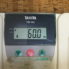 今朝の体重
