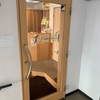 暖かくなってくると自然と足元のオシャレにも注目が集まり、そんな時に気になるのが踵（かかと）の乾燥！