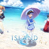 新作『ISLAND』は超名作ゲームだった。『シュタゲ』『マブラヴ』に匹敵【感想・レビュー】