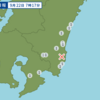 午前７時１７分頃に宮崎県南部平野部で地震が起きた。