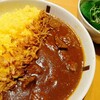 カレードリアの正体は。