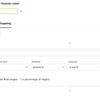 Feature FlagのSaaSを使うか、OpenFeatureベースでセルフホスティングするか