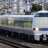 阪急！今日は何系？1326…20241030