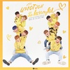 プデュ出演で話題、UP10TION10人のプロフィール