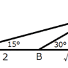 三角比15ºと75º その2