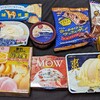 お菓子祭り！何故か濃いタイプの商品多し！春も感じられてきたよ。