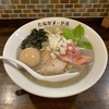 【今週のラーメン４４８４】 麺処 たなか笑店 （東京・西武柳沢） ［オープン記念メニュー］味玉タナニボ　〜味わい優しく濃密円やか！どこか斬新！コンテンポラリー煮干そば！