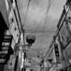 台風ですが、出勤です(勤務日です)