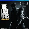 【2018/06/29 16:36:29】 粗利1217円(15.3%) The Last of Us Remastered 【CEROレーティング「Z」】 - PS4(4948872325035)