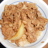 なか卯で「和風牛丼」と「はいからうどん」を食べた感想