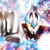『ウルトラマンアーク』第1話 ちょっとした感想