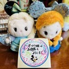 #31【ファンタジースプリングスホテル　ファンタジーシャトー ベイエリアサイド スーペリアルーム】2025.03.11(火)宿泊②ファンタジースプリングス・レストラン ランチ
