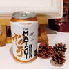 マツイビール - ライトビール