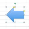 YosemiteでExcel2011の図形操作がちょっと変わって困っている