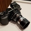 【オールドレンズ】ロシアシネレンズPO4-1をマイクロフォーサーズで使ってみる【LUMIX GX7】 - 伊藤浩一のモバイルライフ応援団