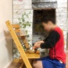 【自閉症児】トリップトラップを作業机にする