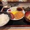 何度食べてもめちゃくちゃ美味い『とんかつ付きポーク玉子定食』マジでサイコー！！横浜で沖縄時間を楽しもう！！