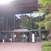 埼玉県立自然の博物館とパレオエクスプレス