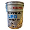【徹底レビュー】ホンダ純正ウルトラLEO SP 0W-20：20L缶は本当に買い？燃費向上効果を体感！