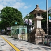 東京メトロ各駅停車の旅・明治神宮前〈原宿〉駅②『東急プラザ原宿「ハラカド」』