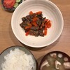 きょうの料理