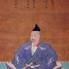 「三好長慶とは」分かりやすい最近の研究とかの解説