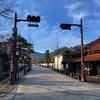 山陰の小京都　津和野②