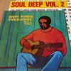 　　V.A 「Soul Deep Vol.1〜3」