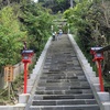 遠見岬神社  2016.05.03