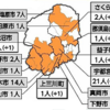 感染者もドーナツ現象か