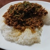 ドライカレー