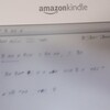  Kindle に 日本語フォントを入れようとしてハマった話