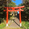 赤瀬鼻八大龍王神社：（優しく逞しい龍王）壱岐