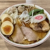 【今週のラーメン４８７８】くじら食堂 nonowa東小金井店（東京・東小金井）特製 生姜 細麺 大盛 ＋ ワンタン　〜かなり隠れ名作なる一杯！しかも生姜接種で免疫強化！クツクツ細麺で食らう極旨生姜激しくオススメ！