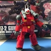 ガンプラ　HGガンキャノン作っていきます　その２説明