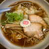 中華ソバ素和可　ワンタンメン