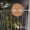 下北沢の本屋B&Bでジェンダー炎上広告＆新刊紹介イベント