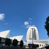 パシフィコ横浜  横浜市西区みなとみらい