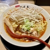 【今週のラーメン５７８３】味噌麺処 花道庵 川崎平間店（川崎・平間）あえめん　〜真夏にもイケる味わい！質実がっつり汁少ない系味噌麺旨し！