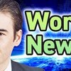 7/12宇宙旅行編
