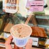 長岡千秋が原のジェラート雪鹿で珍しい天恵菇ジェラートを！
